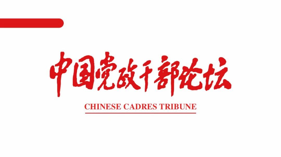 微信图片_20240805101104.jpg